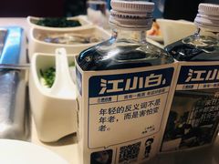 -海底捞火锅(泉城路店)