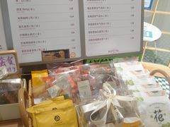 -野上麦田(中贸广场店)