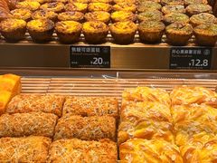 -FANEN法念·烘焙·甜点(万象城店)