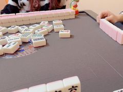 -麻友记·24h自助棋牌(金融科贸店)