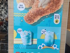 -麦当劳(怀集店)