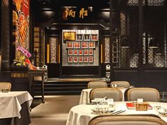 -炳胜品味(海印总店)