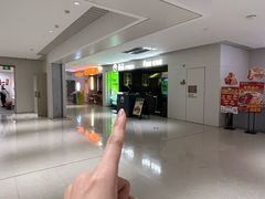 -淘蛙(广州星寰国际商业中心店)