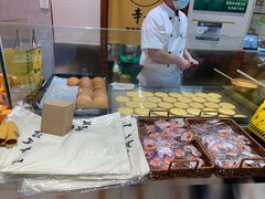 -辛一·铜锣烧(鸿寿坊店)