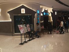 -小菜园新徽菜(常州武进吾悦店)