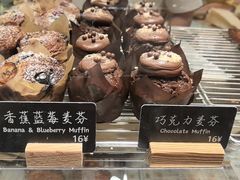 -麦田工坊(月湖店)