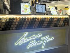 -丘大叔柠檬茶(乐峰广场分店)