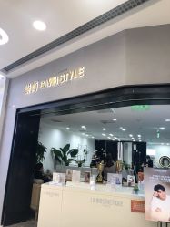 -崇尚GAVIN STYLE