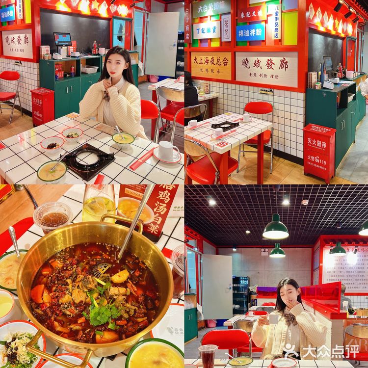 昆明新晋好吃的芋儿鸡来了