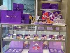 -GANSO元祖食品(卫清店)
