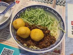 -双喜老铺(人民广场店)