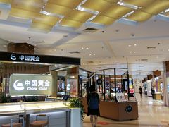 -凯德MALL(望京店)