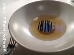 -三嚥阁 La Villa Restaurant