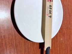 -好嫂子(知春路店)