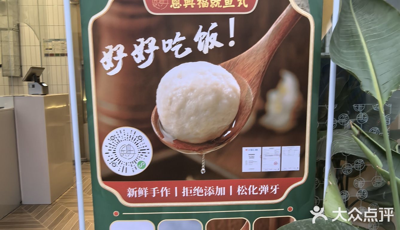 好吃到爆的家常菜｜健康清淡粉面也可以巨好吃！