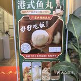 好吃到爆的家常菜｜健康清淡粉面也可以巨好吃！