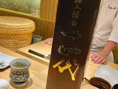 -鮨心和(外滩店)