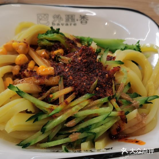 巴外里纯正高担麻酱穰皮(宁义院店)