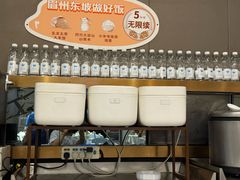 -眉州东坡(团结湖店)