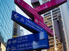 -中环半山扶手电梯