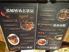 -玛格萝妮(汇智国际商业中心店)