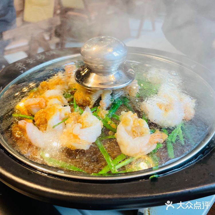 好吃的川菜馆