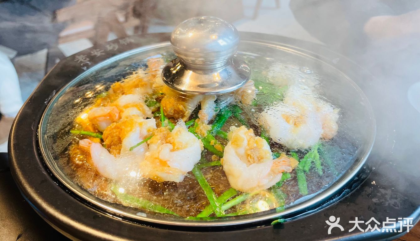 好吃的川菜馆