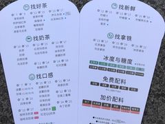 -1点点(西山万达金街店)