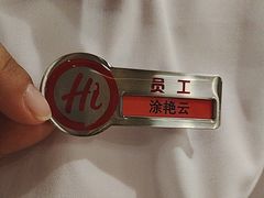 -海底捞火锅(牡丹园店)