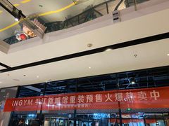 -银吉姆健身(平江万达馆)