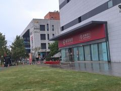 -浦江城市生活广场(江月路店)
