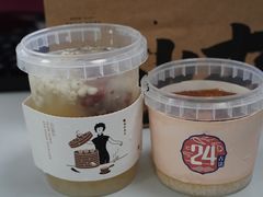 -炖物24章·顺时轻养茶(黄龙店)