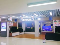 -苏宁易购(先锋路店)