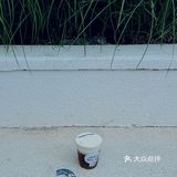 郑州｜Hugs这季新品太好喝了！夏日感受海风