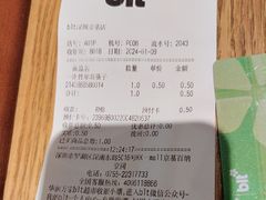 -blt精品超市(KKMALL京基店)