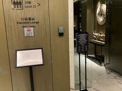 -上海宝华万豪酒店
