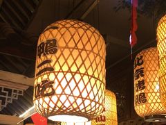 -永安水煮活鱼·仪征菜(仪征奥林匹克店)