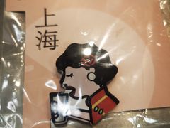-喜茶(上海淮海中路渔阳里店)