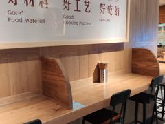 -袁家村关中印象美食(万象汇店)