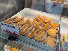 -读酥世家(复地活力城店)