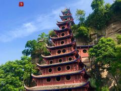 -石宝寨
