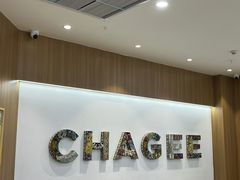 -霸王茶姬(安宁吾悦广场店)