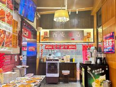 -福苗小骆驼烧烤(大唐不夜城店)