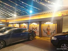 -后院犇牛主题餐厅(云岗店)