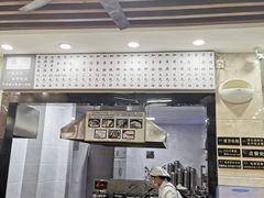 门面-遵义虾子张六羊肉粉(金码头店)