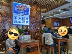 大堂-丝路伊兰·兰州牛肉面(牛街总店)