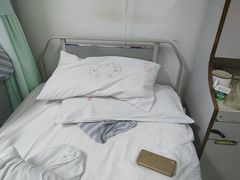 -上海市静安区闸北中心医院