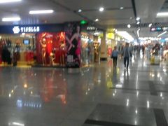-连城·新天地(福华一路店)
