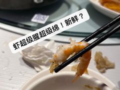 -陈鹏鹏潮汕菜(欢乐海岸 海边景观店)