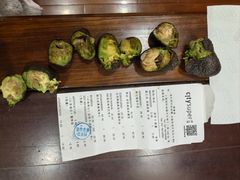 -city'super超·生活(国金中心商场店)